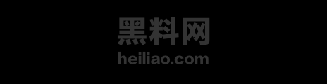 Yuahentai